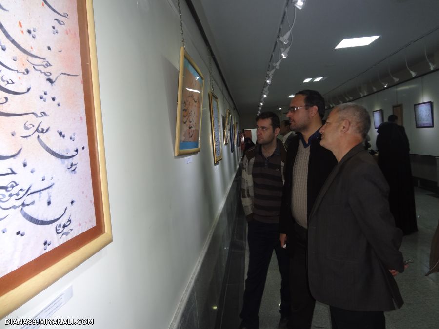 نمایشگاه خوشنویسی جان جان