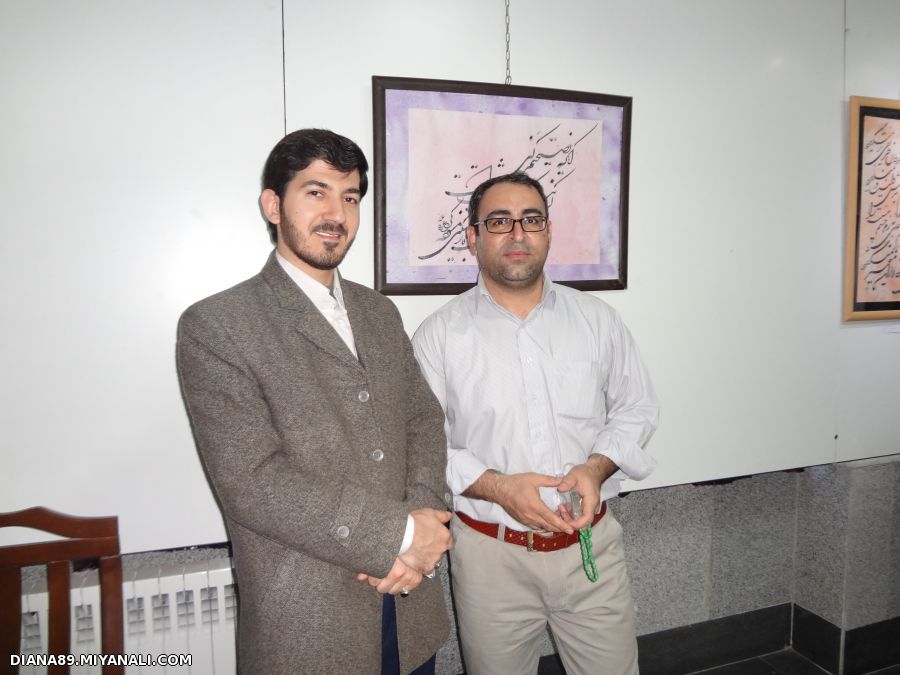 نمایشگاه خوشنویسی جان جان