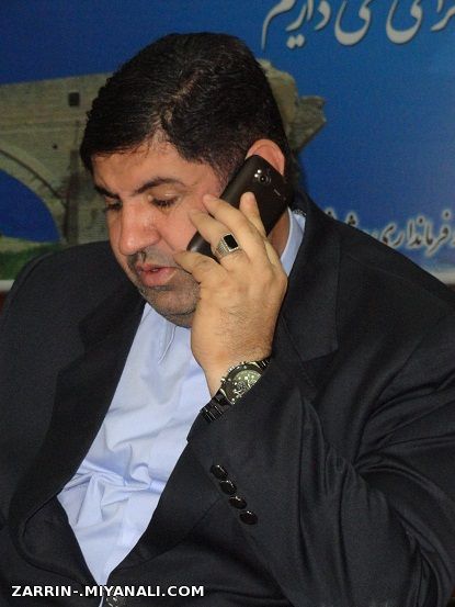 حیدری آزاد
