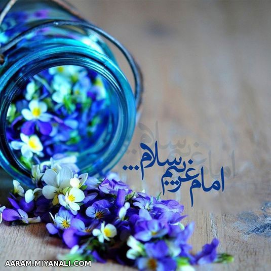 هر جمعه،یه جمله،یه پست...84