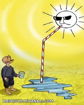 صرف جوئی در مصرف اب