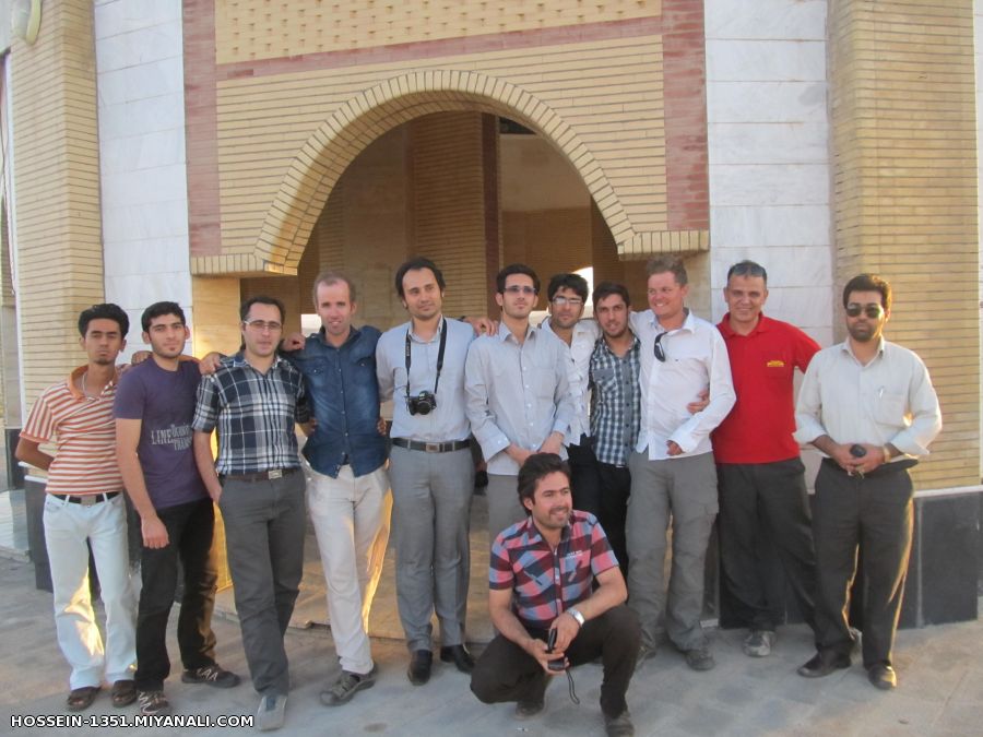 میانه