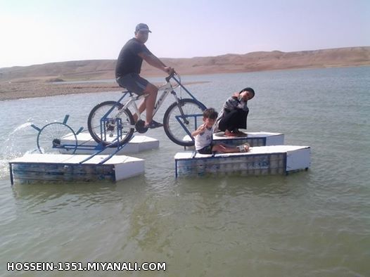 میانه