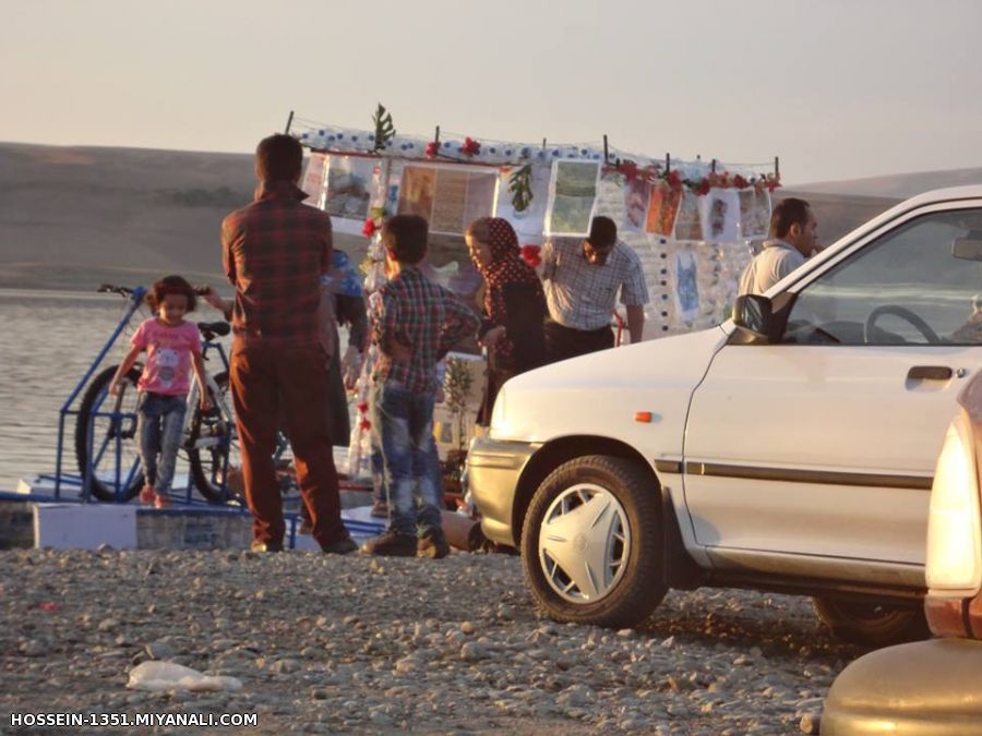 میانه