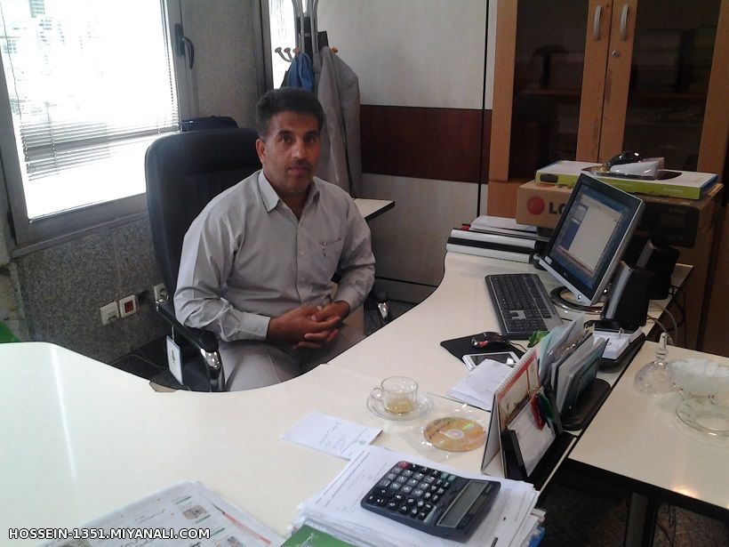میانه