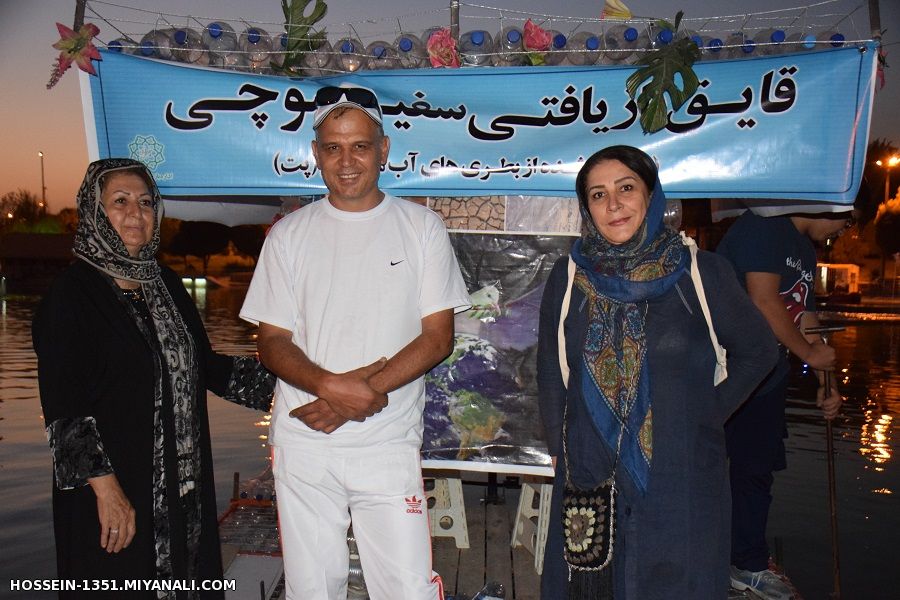 میانه
