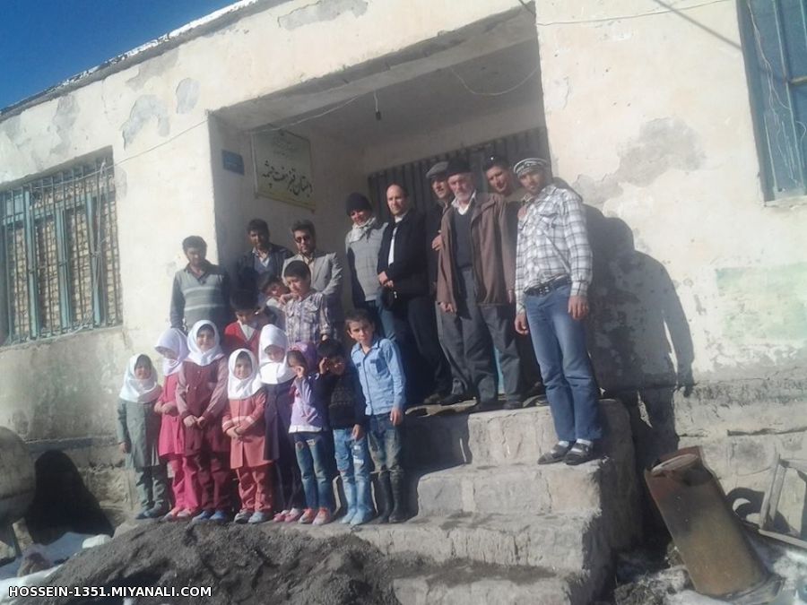 میانه