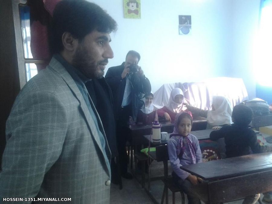 میانه
