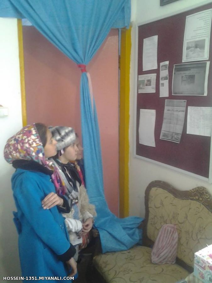 میانه