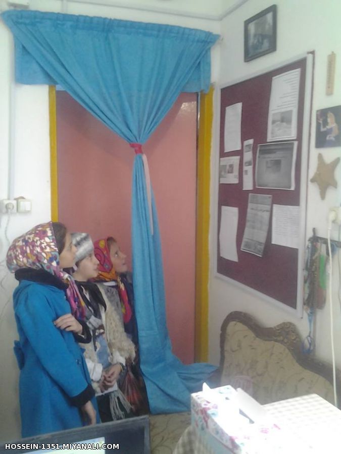 میانه