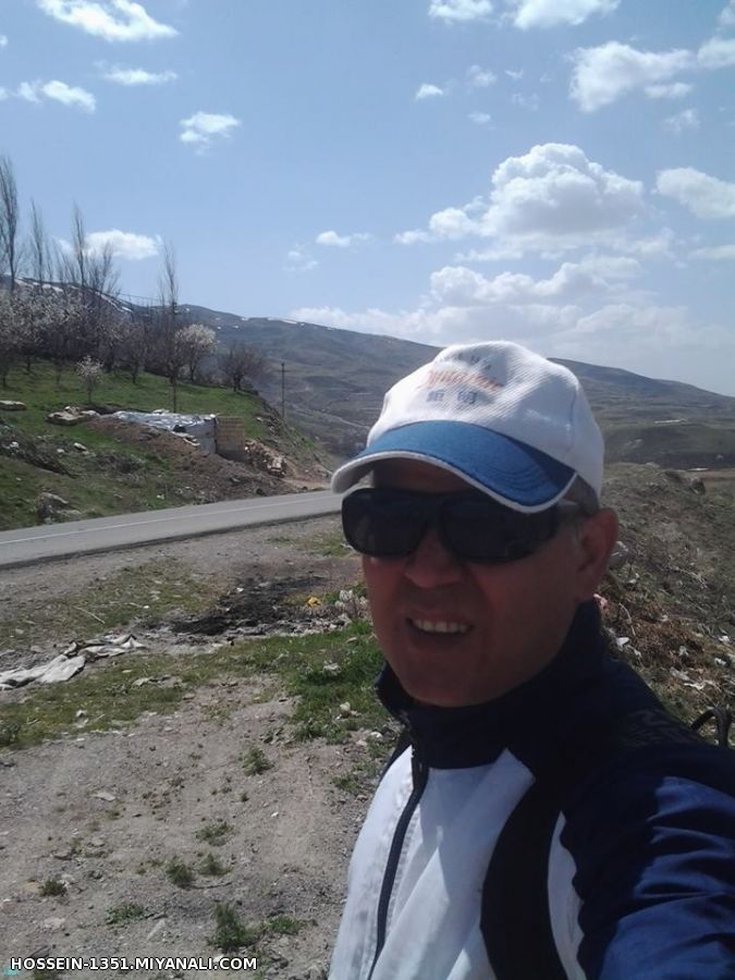 میانه