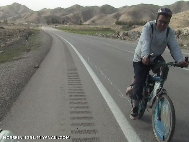 میانه