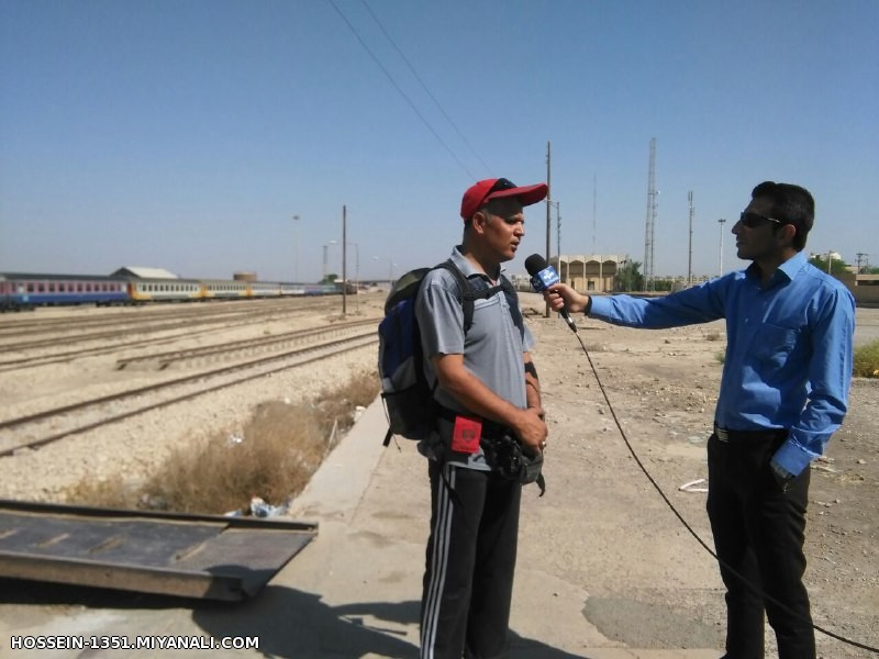 میانه