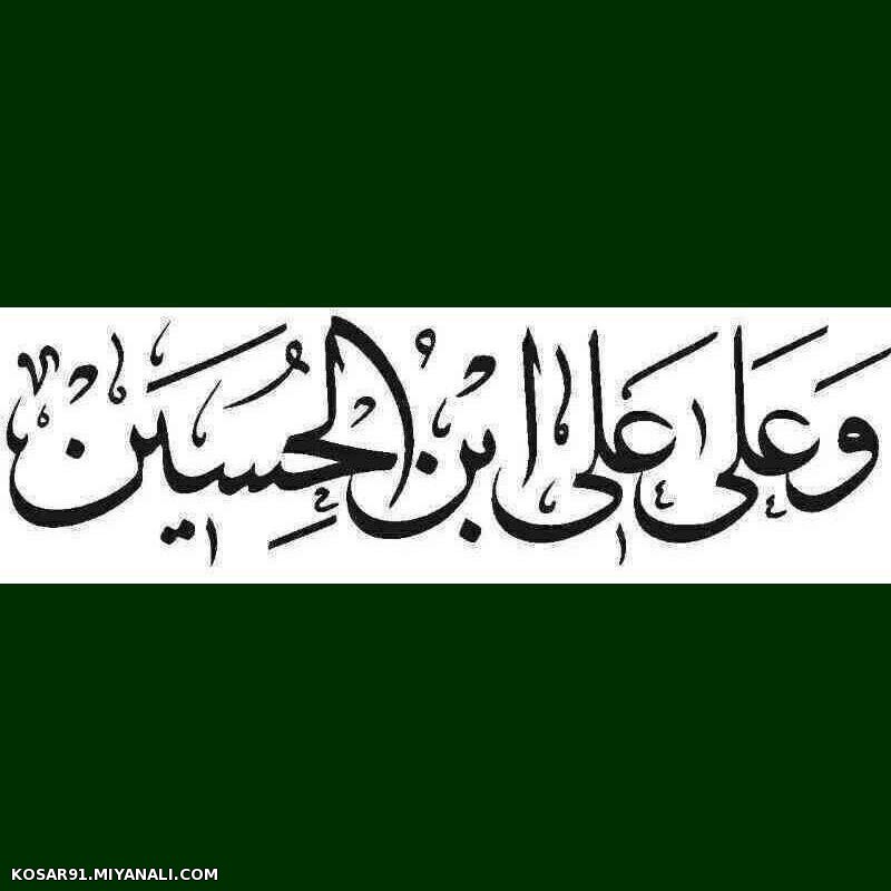 عهغعهغعه