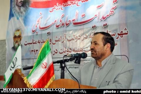 گزارش تصویری از افتتحاح طرح های عمرانی بخش کندوان میانه در هفته دولت
