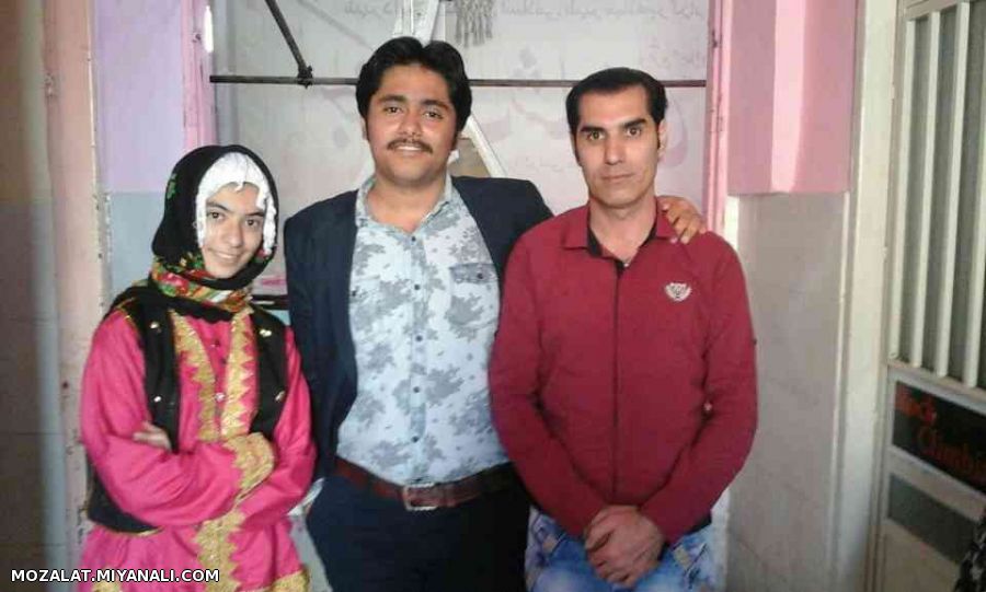 گروه