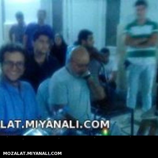 مدینه