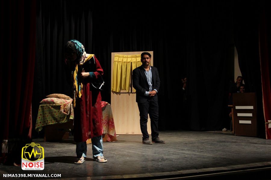 مادر