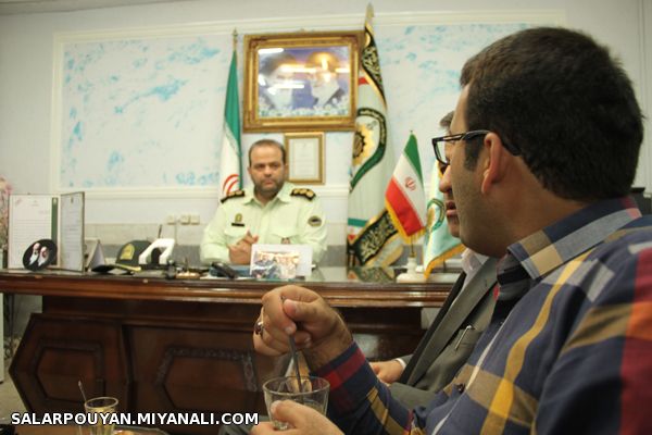 نیروی انتظامی