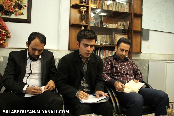 نیروی انتظامی