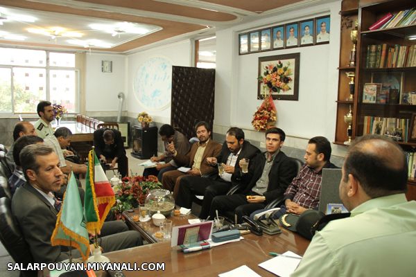 نیروی انتظامی