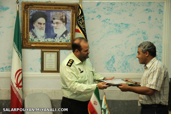 نیروی انتظامی