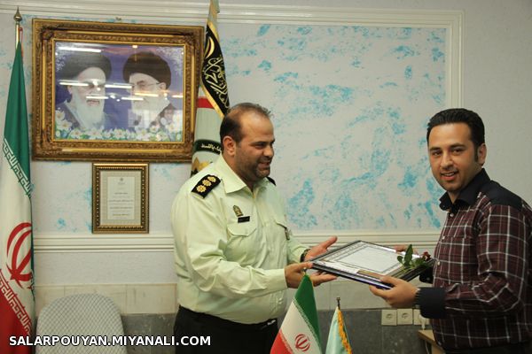 نیروی انتظامی