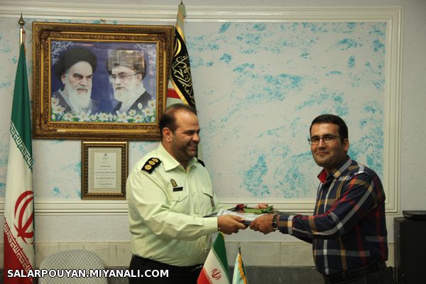 نیروی انتظامی