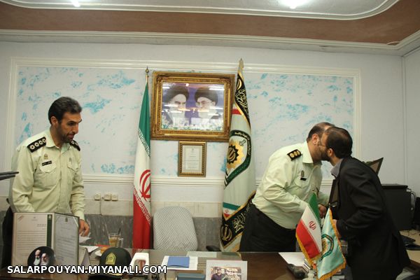 نیروی انتظامی