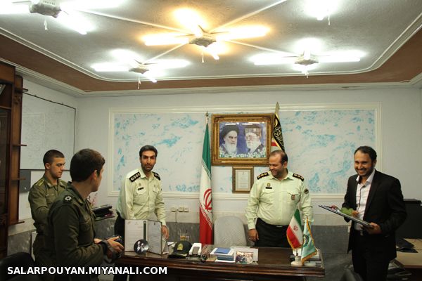 نیروی انتظامی