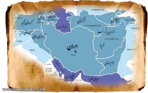 ایران قدیم
