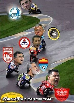 لیگ برتر 