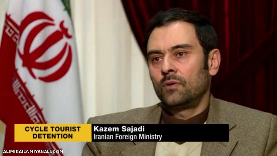ییسی