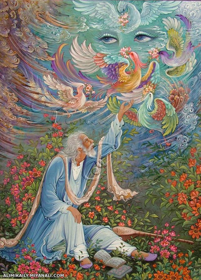 مینیاتور