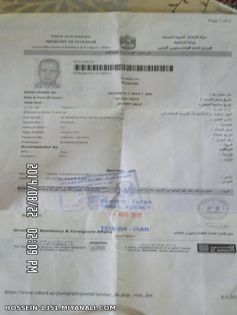مدارک 4